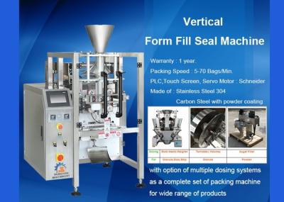 A máquina vertical do selo da suficiência do formulário do eixo helicoidal com o copo volumétrico pneumático opera-se
