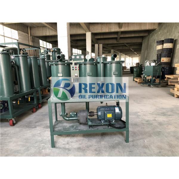 Plate Pressure Portable Oil Purifier Machine Light Weight For Electricity Factory