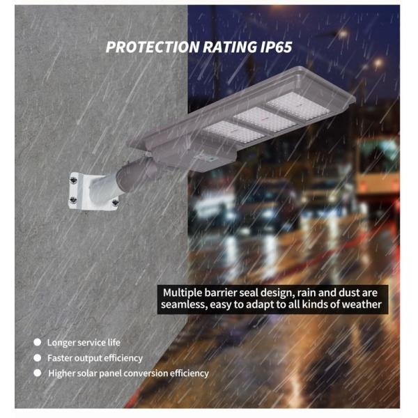 Дистанционное управление Интегрированный наружный светодиодный уличный фонарь 300 ватт 400 ватт Солнечный уличный фонарь Все в одном с большим аккумулятором