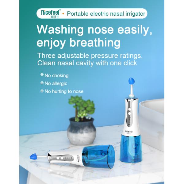 Уборщик Nicefeel 300ml IPX7 водоустойчивый электрический носовой