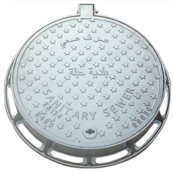 Anticorrosivo Esgoto Manhole Cover Telecomunicações Poço SMC Manhole Cover Compra