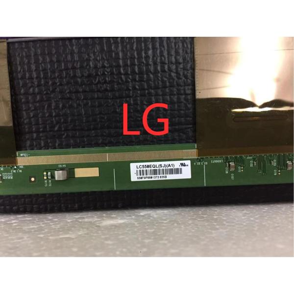 T650QVN08.C AUO LCD Panel 60Hz High Performance Open Cell LED TFT