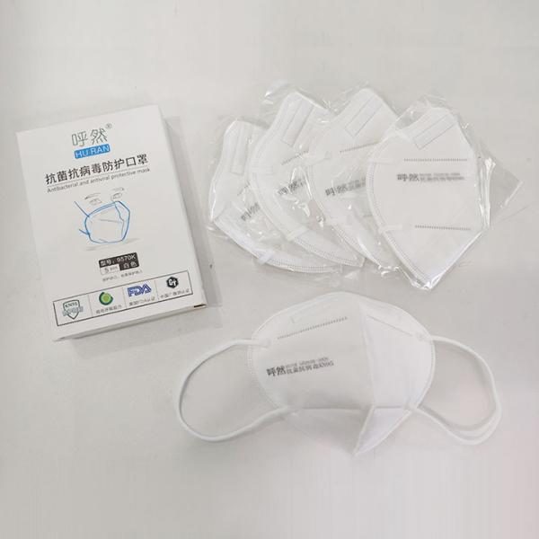 Fast Delivery KN95 Antiviral Face Masks Protective Single Use Highly Breathable