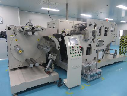 Ulectric Technology Co., Ltd.