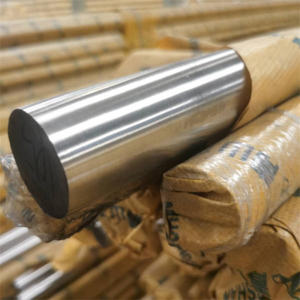 Stainless Steel Square Bar 201/304/316