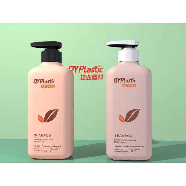 HDPE Plastic Cosmetic Bottles 600ml For Body Wash Customized Color