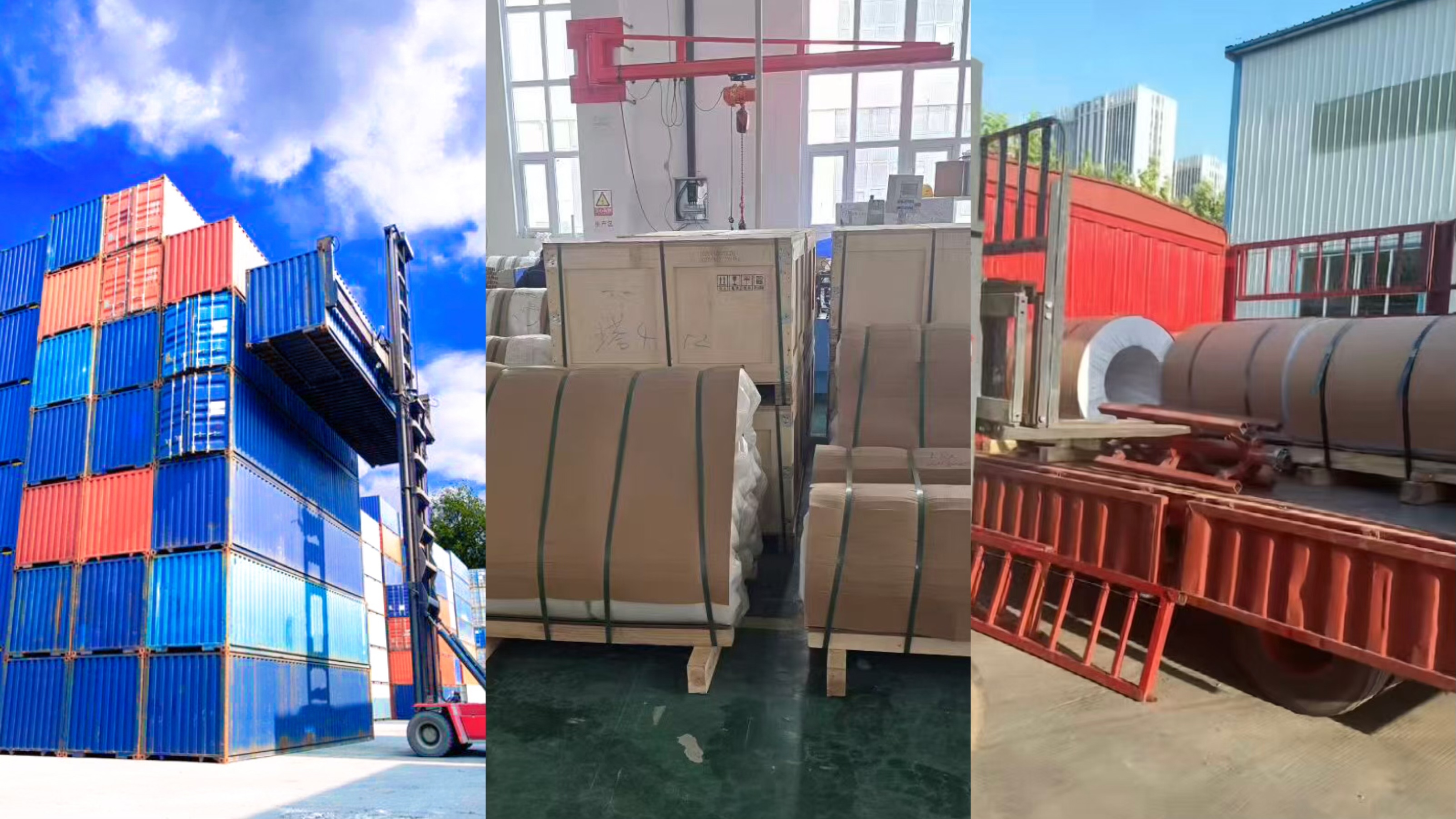 JUDE STEEL MANUFACTURING CO., LTD
