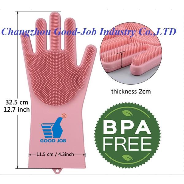 Dishwashing силикона Eco перчатки работы дружелюбного BPA свободного защитные