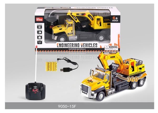 27 MHz Frequency Mini RC Remote Control Excavator Toy For Kids Role Play