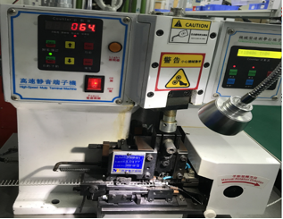 Dongguan Jianzhou Electronics Co., Ltd