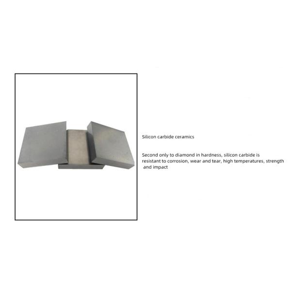Silicon Carbide Bulletproof Armor Plate UHMWPE ANTI BFS 250x300mm