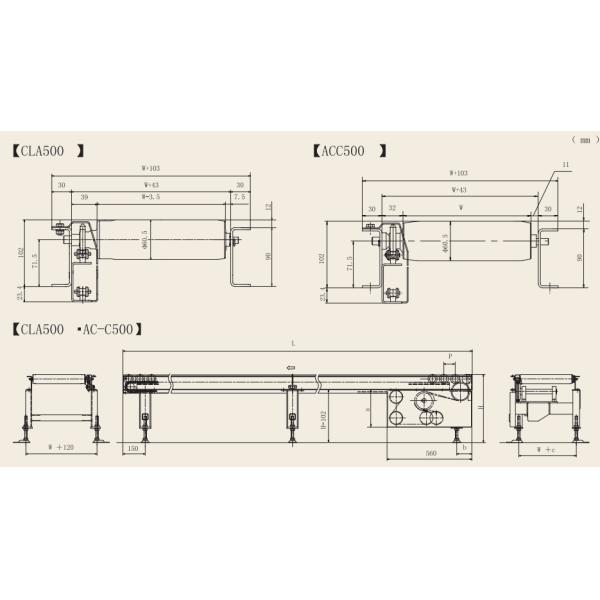 1000kg 0.75KW 220V Diameter 12m Roller Chain Conveyor