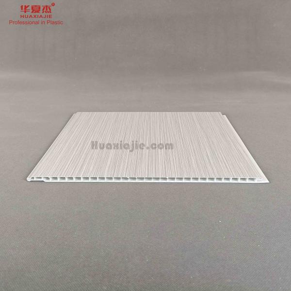 Easy Install Extruded Pvc Ceiling Panel For Decoration 250mmx8mm Moistureproof