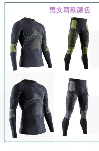 Fast-Drying Compression Clothing, Skiing Warm Running Cycling Fitness