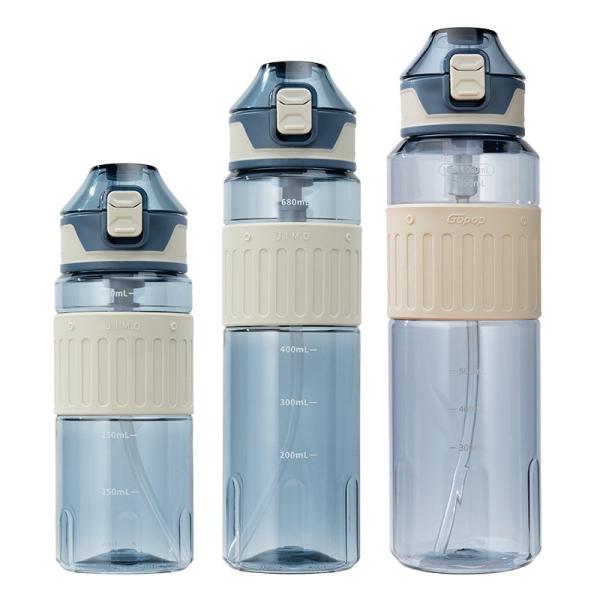 550ml Team Hygiene Personalised Sports Drink Bottles With Straw Carry Strap