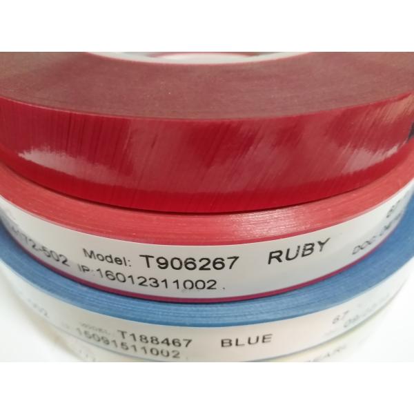 Sheldahl Uncoated Abrasive Belt Splicing Tapes for Sanding Belt Joint T1880 T1884 T1882 T19930