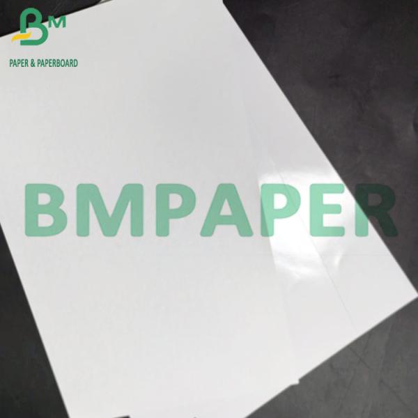 Coated C2S Glossy Digital Paper 180gsm Inkjet Printing Photo Paper Покрытая C2S глянцевая цифровая бумага 180 гр.