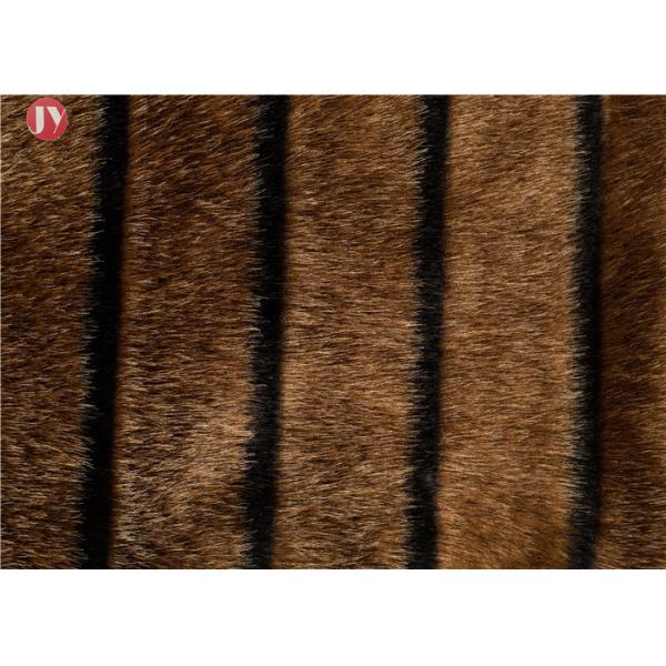 high quality Short Pile mink Faux Fur Fabric Coffee Black Groove