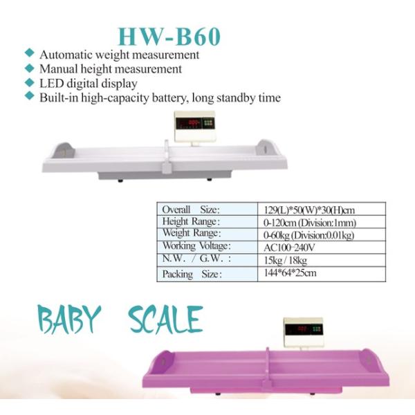 Accurate Muti-function Digital Classic Baby Weighing Scale for Medical Professionals