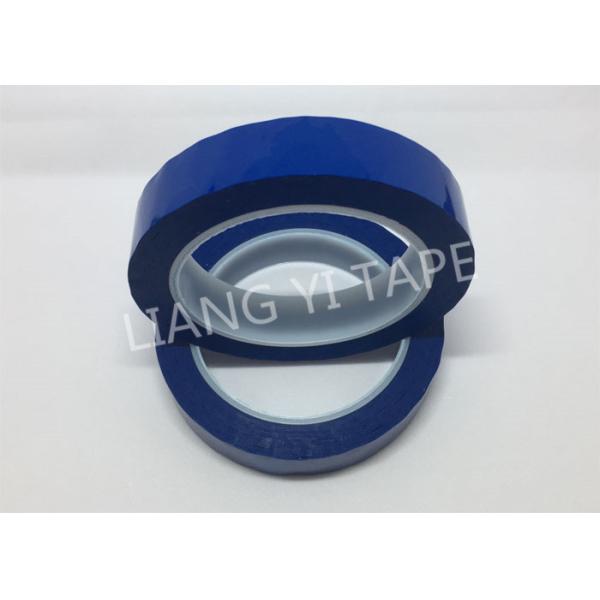 Mylar Film Blue Electrical Tape , Flame Resistant Polyester Adhesive Tape