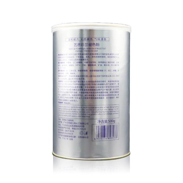 Factory Wholesale No Damage Hair Fragrance Enhancing Hair Bleaching Powder for Dyeing Hair