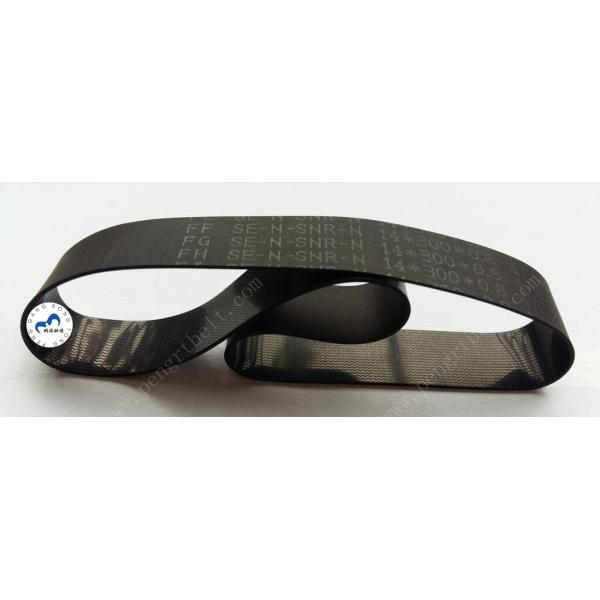 HYOSUNG ATM belt 10x300x0.8 ATM parts 4820000103 Flat  belt  10*300*0.8
