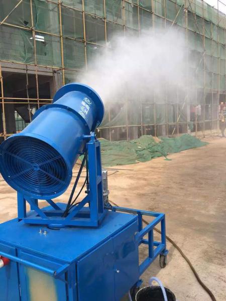 Air Protection Dust Suppression Cannon / Blue Dust Control Misting System