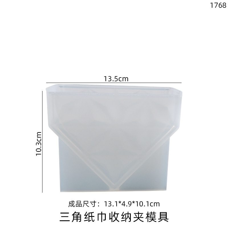 DIY crystal dropper resin grinding tool card manual, tissue storage box, silicone mold source goods