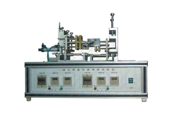 Touch Screen Universal Testing Machine Fatigue Life Test Speed 0~60rpm / Min