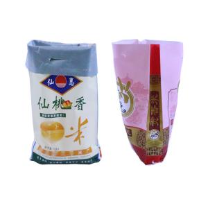 Fertilizer Packaging Bags
