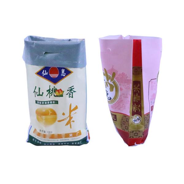 White PP Fertilizer Packaging Bags With Single / Double Sewed Bottom