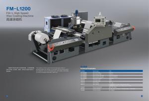 Safety Operation Wax Coating Equipment Moisture Resistant Kraft Paper Coating