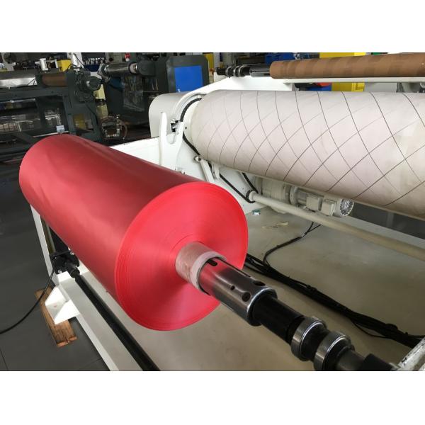 Машина штранг-прессования полиэтиленовой пленки ленты АФ-600мм ПП для упаковки подарков