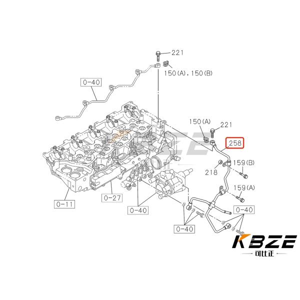 8-97362840-2 8973628402 PIPE ASM FUEL LEAK OFF 4HK1 FOR EXCAVATOR ZAX170 ZAX 190 ZAX200