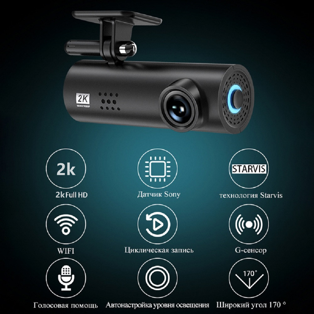 70mai Hidden Dash Cam WIFI GPS Novatek 96672 Чипсет FHD Single Lens