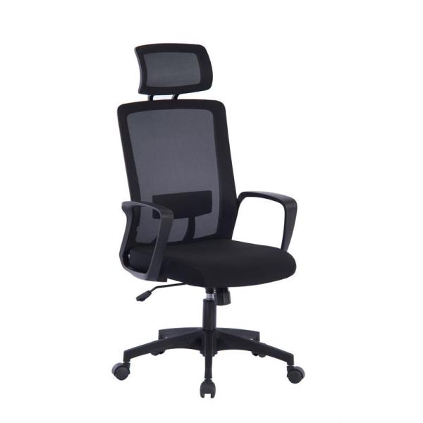 Upgrade Your Office Furniture with 8955 Fixed Arm Massage Mesh Chair in Modern Style