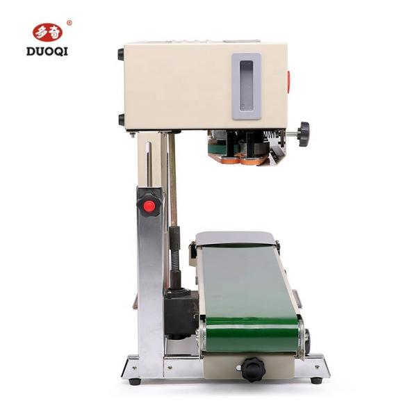 Vertical Bag Sealer for Date Printed Rice Bags 25 pcs/min Automatic Grade Automatic