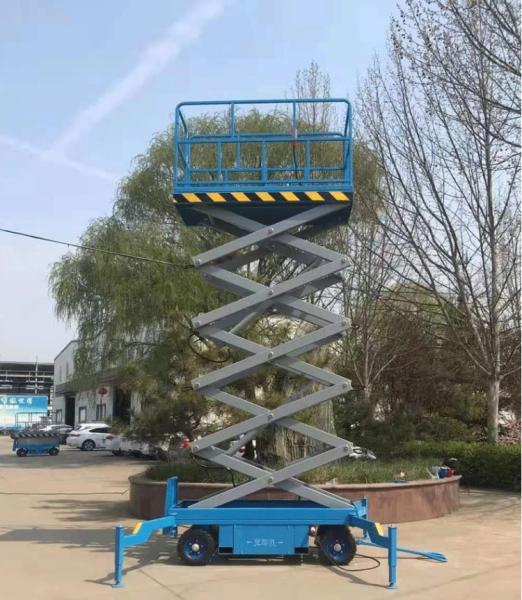 Battery Indoor Electric Scaffolding Lifting Machine Powered Scaffold