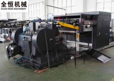 Commercial Corrugated Die Cutting Machine , High Precision Flat Bed Die Cutting Machine