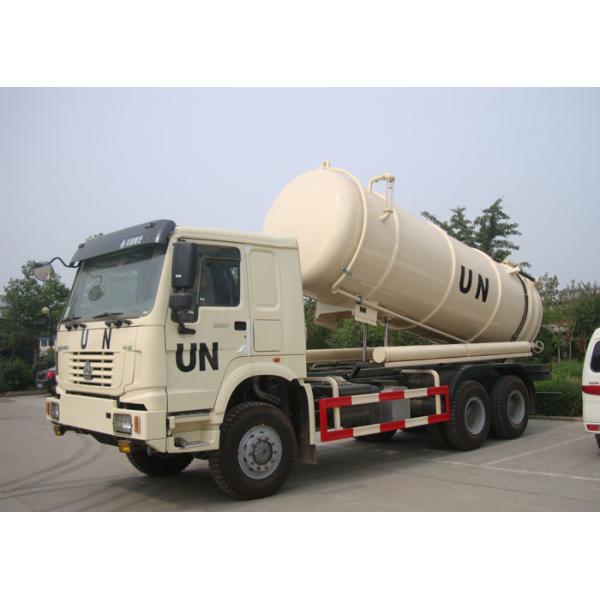 16КБМ собирая тележку ЛХД 6С4 чистки канализационного резервуара вакуумного насоса канализационного слива