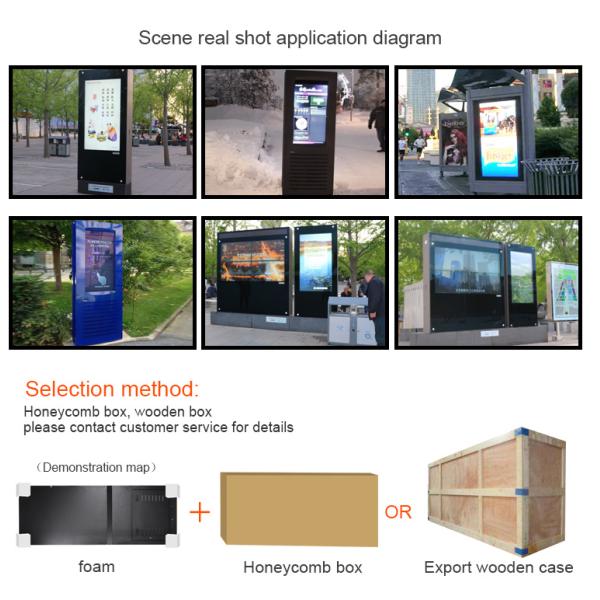 Синьяге цифров дисплея на открытом воздухе рекламы водоустойчивый на открытом воздухе панель 46 дюймов стеклянная с системой андроида