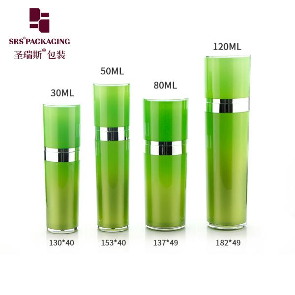 L030 SRS best selling products empty 30ml 50ml 80ml 120ml Cone Shape acrylic lotion container
