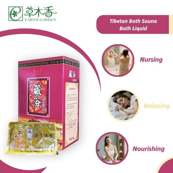 Traditional Herbal Tibetan Foot Soak Liquid Stress Relief Himalayan Non Steam Therapy