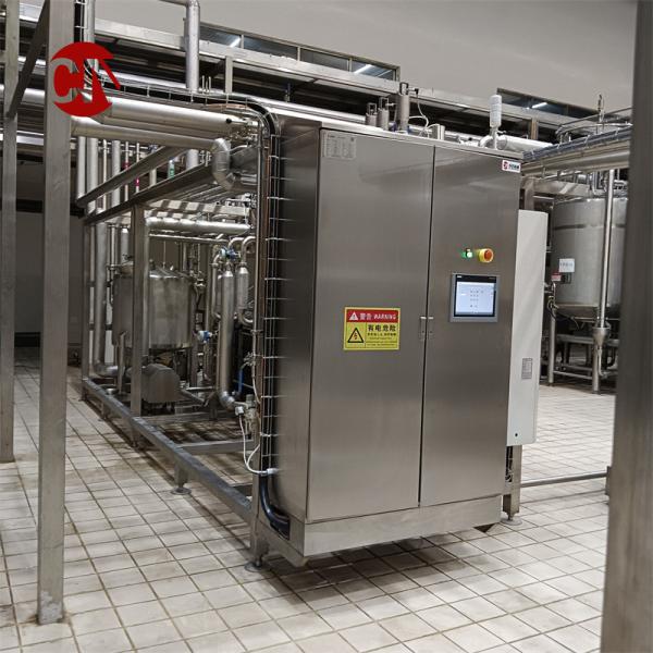 Customized Screw Pump Structure Automatic Tubular Milk Juice Uht Sterilizer 3000lph