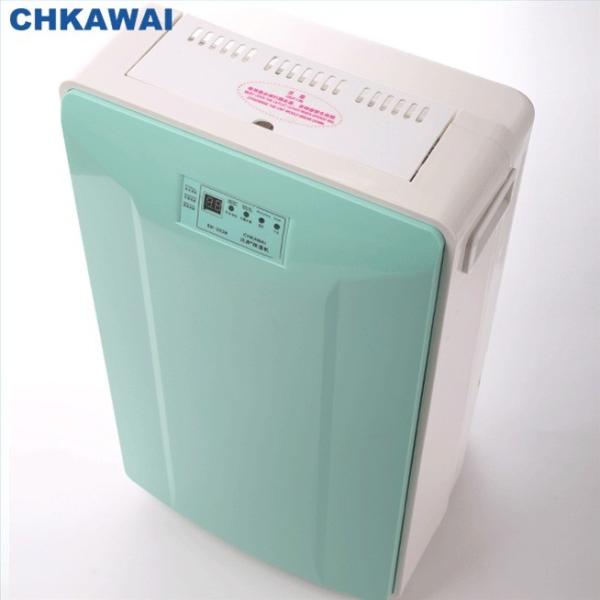 DH-202B 20L/day CCC CE Home Moisture Removing Mini Dehumidifier Anti Humidity Machine