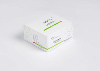 15 Minutes Troponin I Rapid Test Kit Myoglobin Detection Reagent
