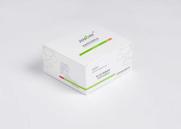 15 Minutes Troponin I Rapid Test Kit Myoglobin Detection Reagent