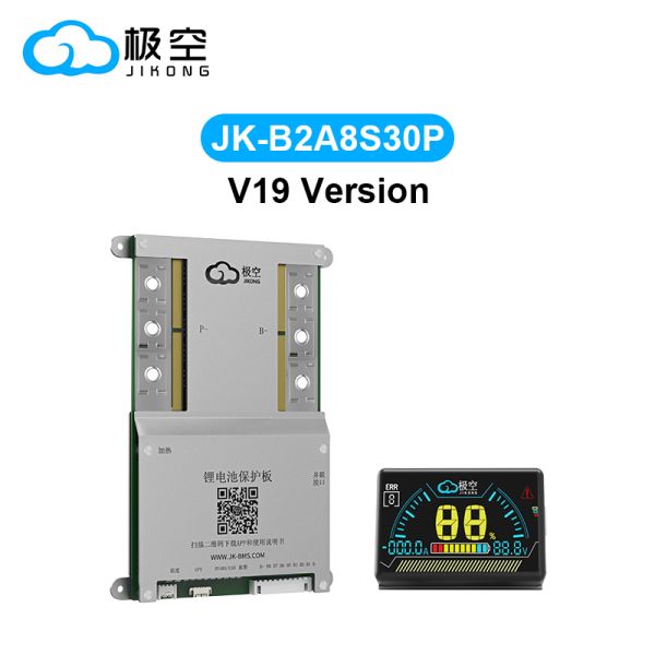 B2a8s30p Jk LiFePO4 4s-8s 300A Smart BMS with Uart Communication Serial Port BMS for LiFePO4 Battery