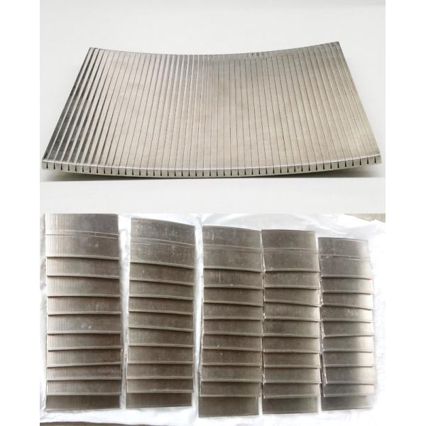 Центрифуга толкателя этапа корзины 2 хлорида натрия