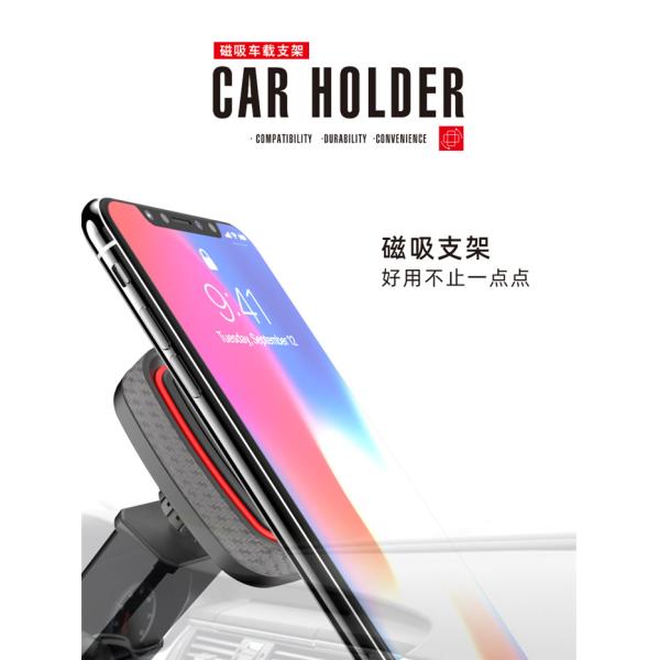 Eco Friendly 0.18kg Air Vent Magnetic Phone Holder